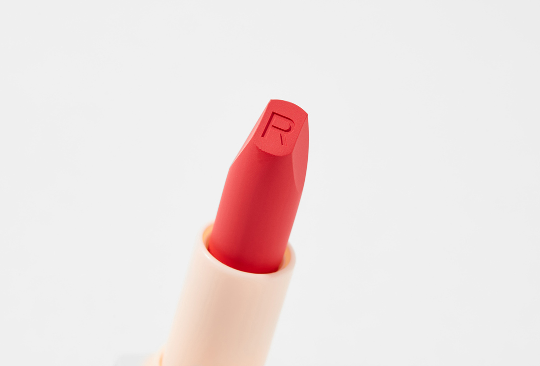 MakeUp Revolution Satin Lipstick Lip Allure