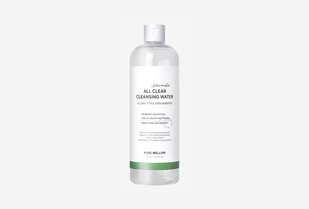 PURE MELLOW Face toner Oasis Avocado