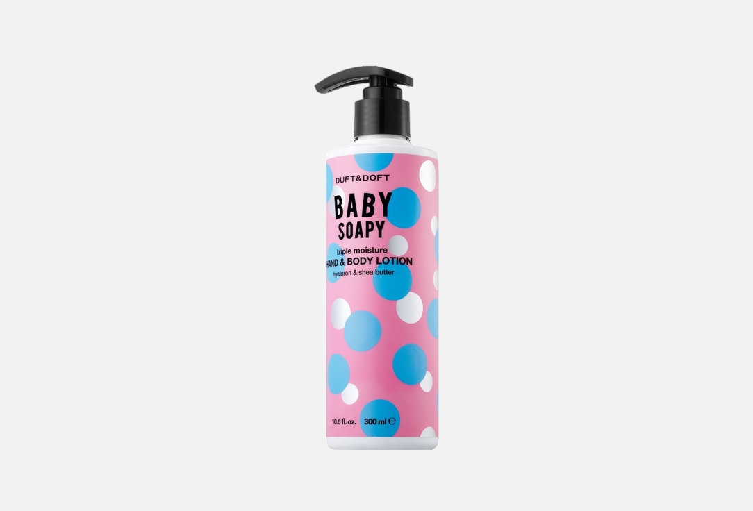 DUFT & DOFT Perfumed body lotion Baby soapy