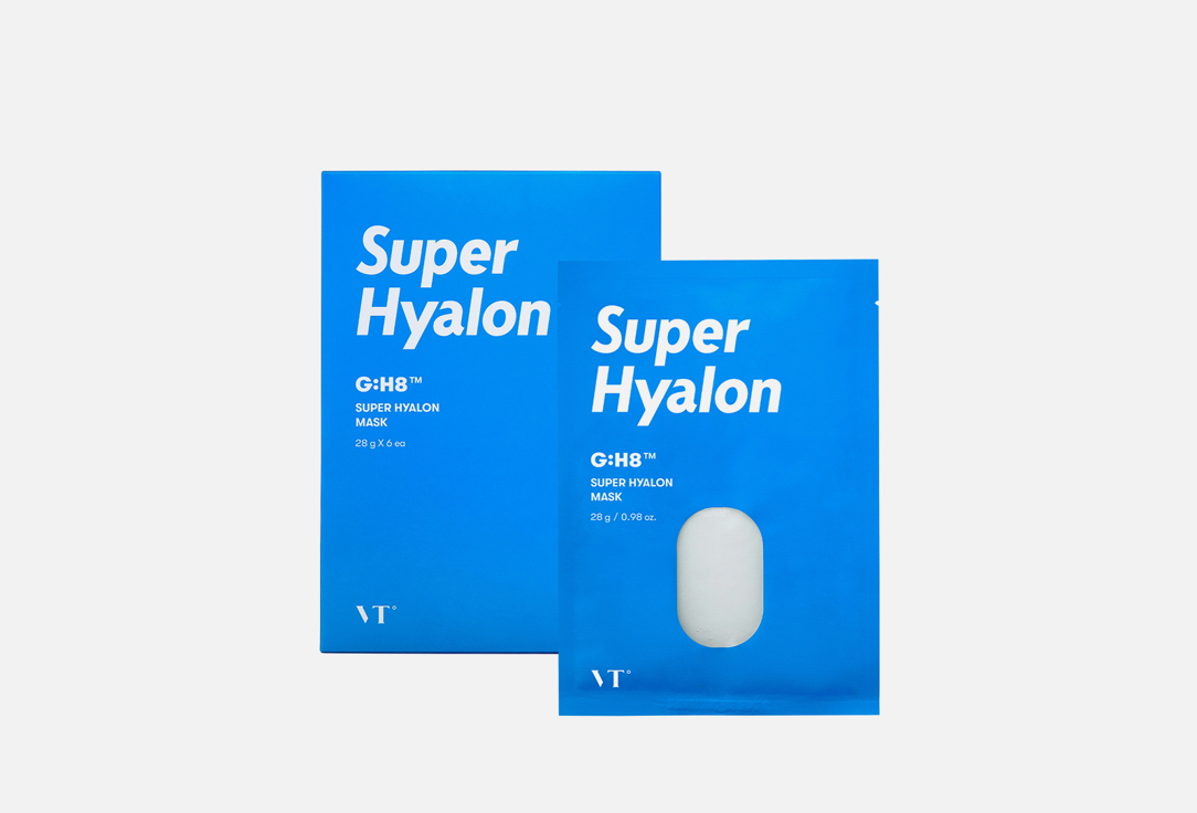 VT Face masks Super hyalon