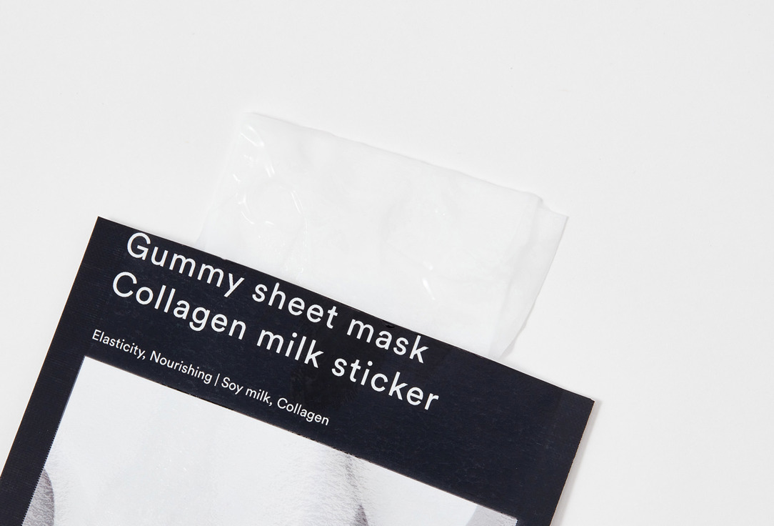 ABIB Face sheet mask Collagen milk sticker 1 pcs ABIB Face sheet mask Collagen milk sticker