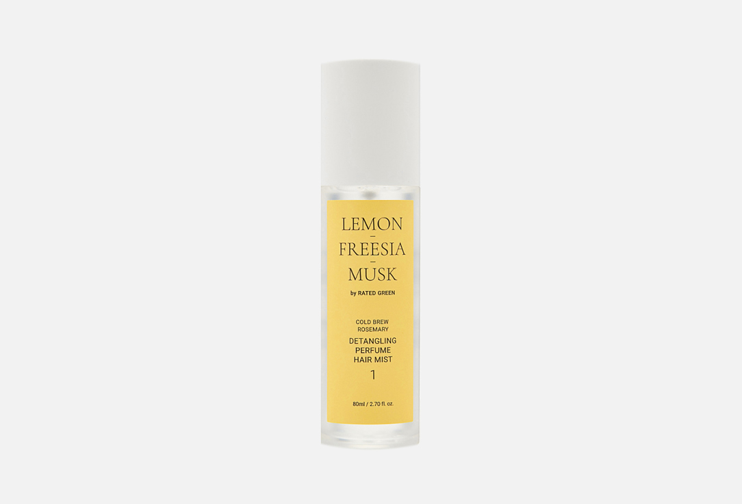 RATED GREEN Detangling Perfume Hair Mist Lemon-Freesia-Musk