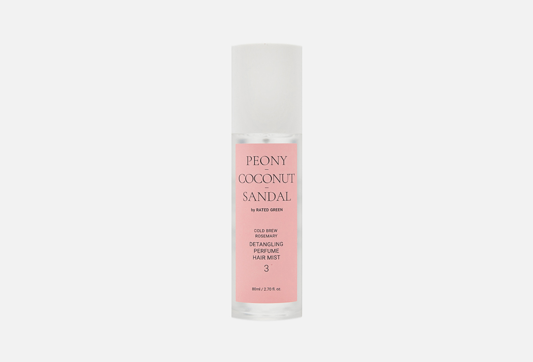 RATED GREEN Detangling Perfume Hair Mist Peony-Coconut-Sandal
