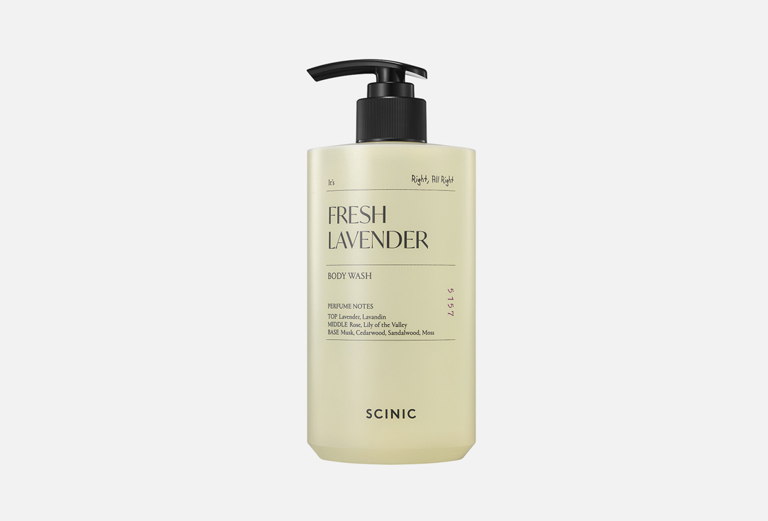 SCINIC Body Wash Fresh Lavender