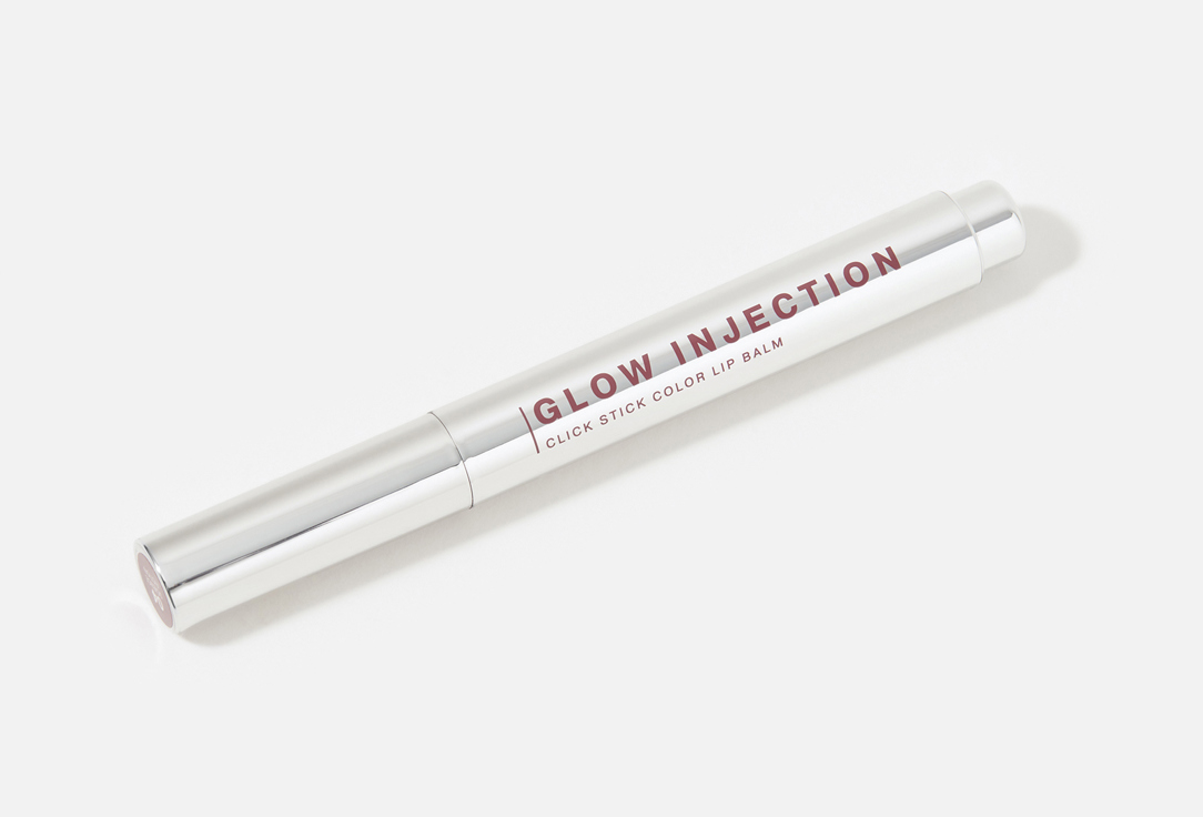 INFLUENCE beauty Lipstick Balm Glow Injection