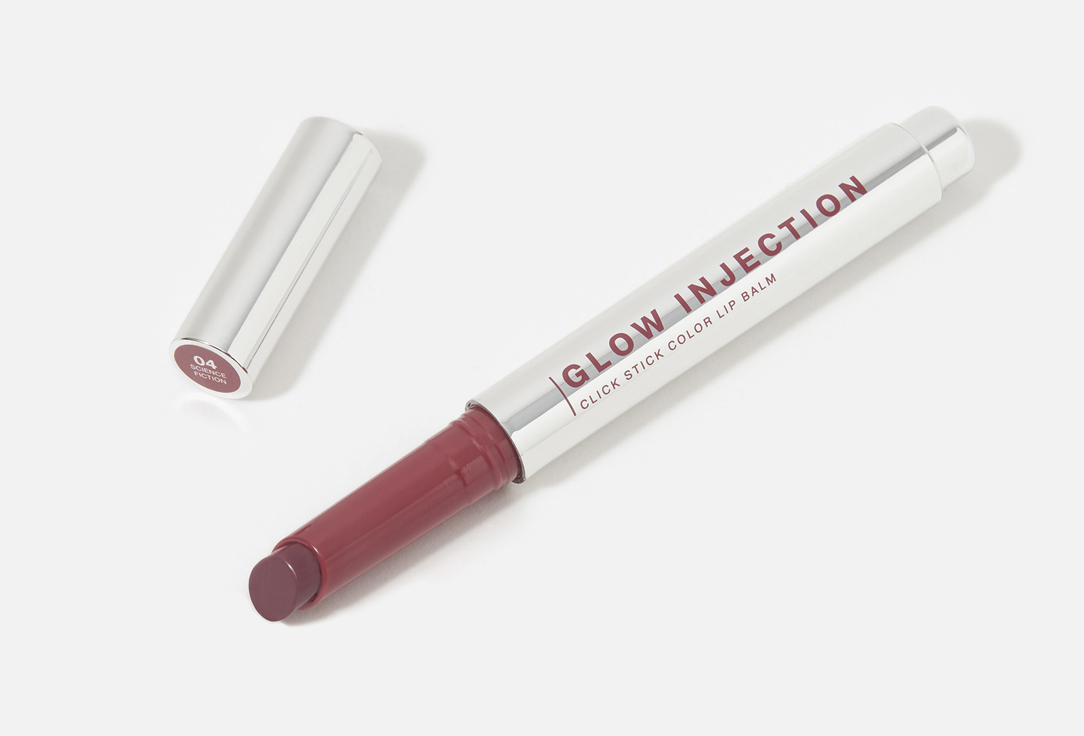 INFLUENCE beauty Lipstick Balm Glow Injection