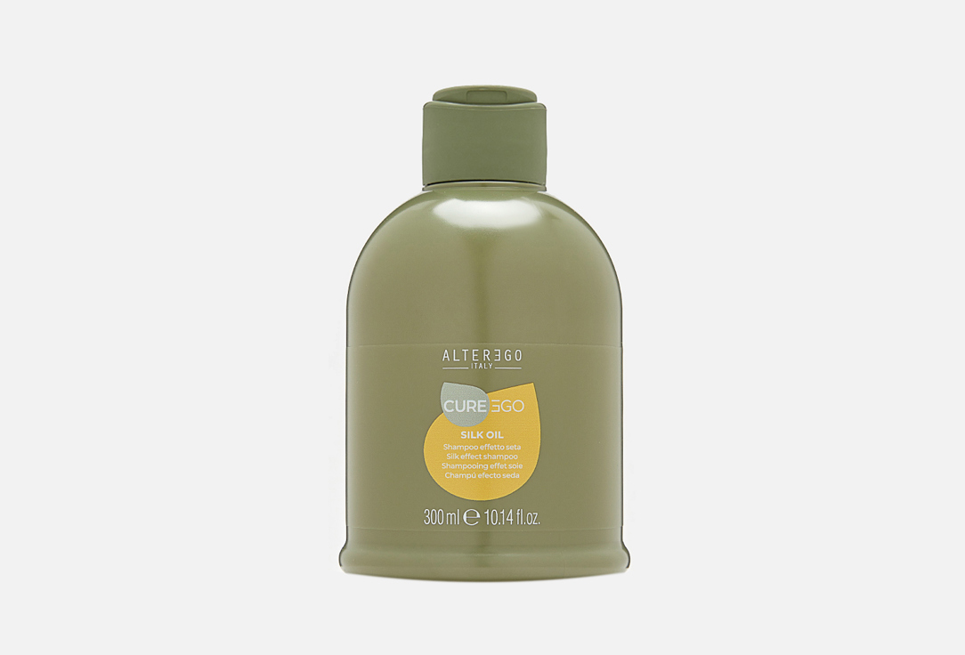 ALTEREGO ITALY Smoothing Shampoo Curego Silk Oil