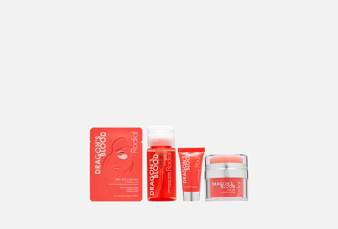 RODIAL Little Luxuries Kit Dragons Blood