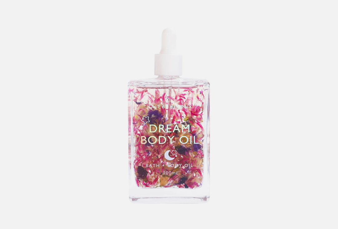 Salt By Hendrix Body Oil Dream