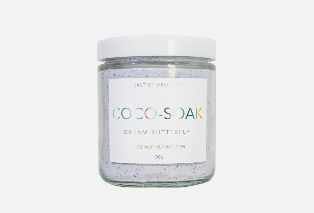 Salt By Hendrix Coco-Soak Dream Butterfly