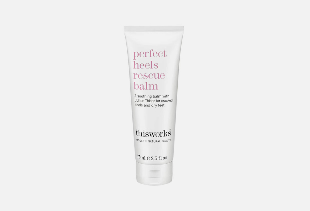 This Works Rescue Balm Perfect Heels