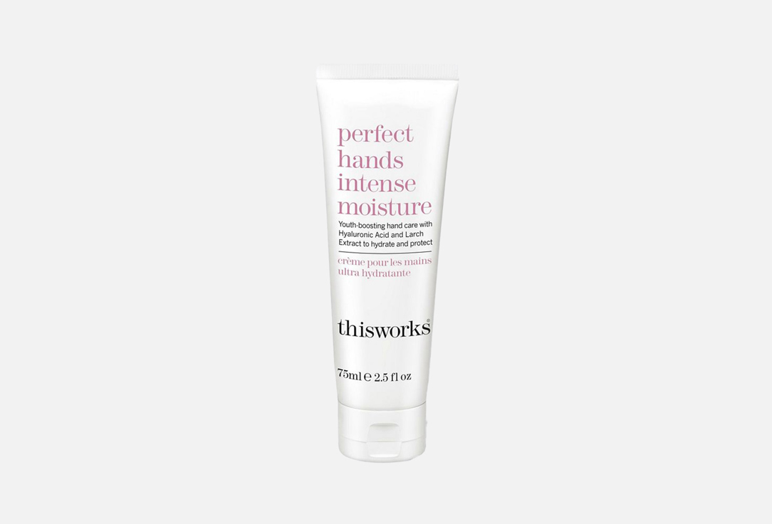 This Works Hydrating Hand Cream Perfect Intense Moisture