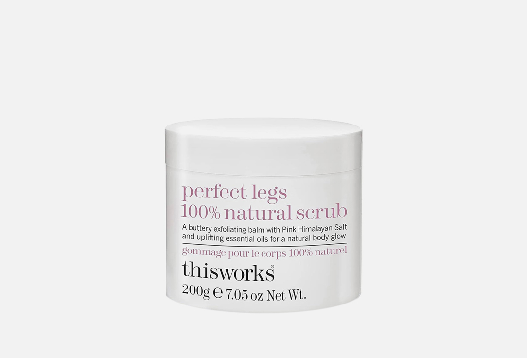 Perfect Legs 100%  Natural Scrub  200 