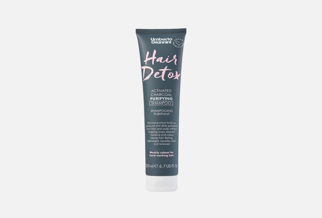 Umberto Giannini Shampoo Charcoal Detox