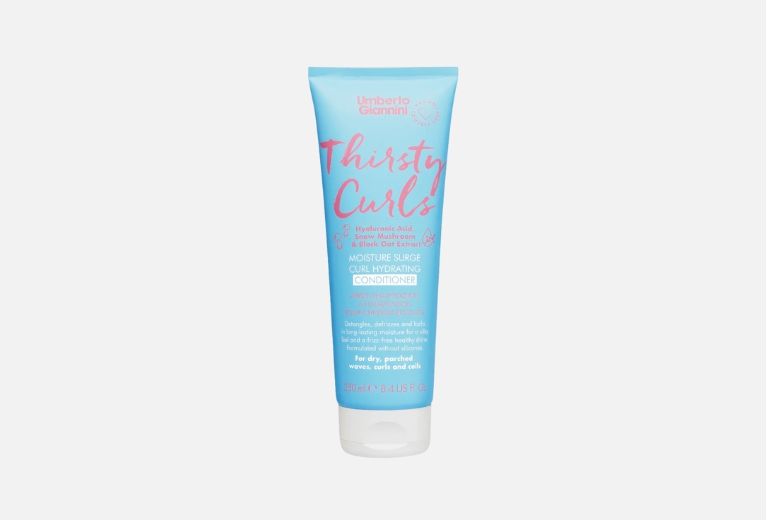 Umberto Giannini Hydrating Conditioner Thirsty Curls