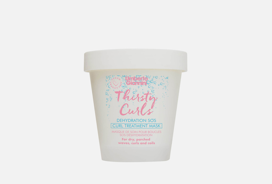 Thirsty Curls Treatment  200 