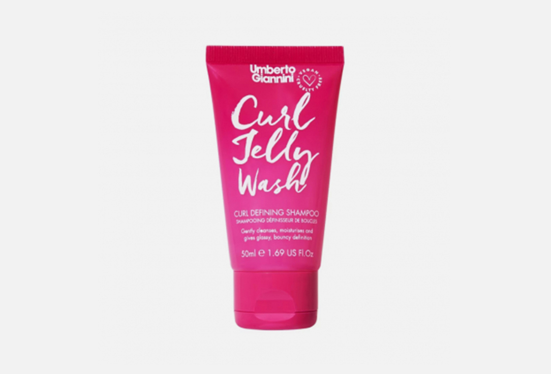 Umberto Giannini Shampoo Curl Jelly