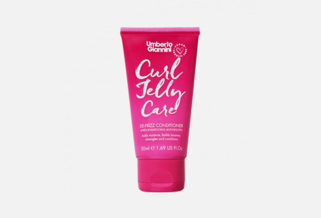 Curl Jelly Care  50 