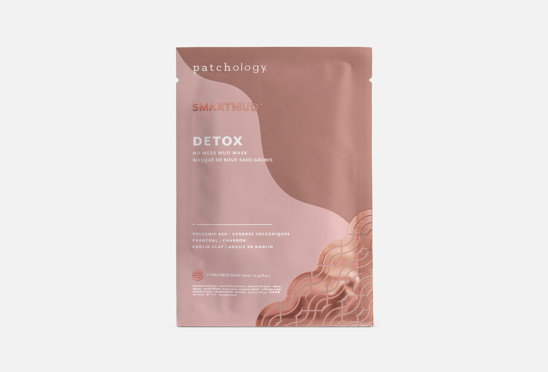 Patchology Sheet mud mask Smartmud