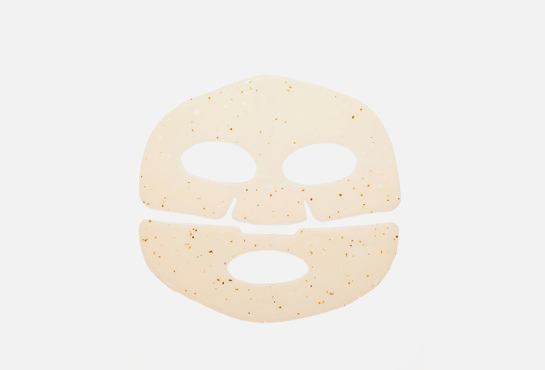 Patchology  Hydrogel mask Chill mode