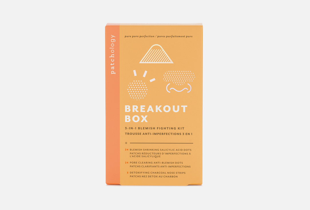 Breakout box  51 