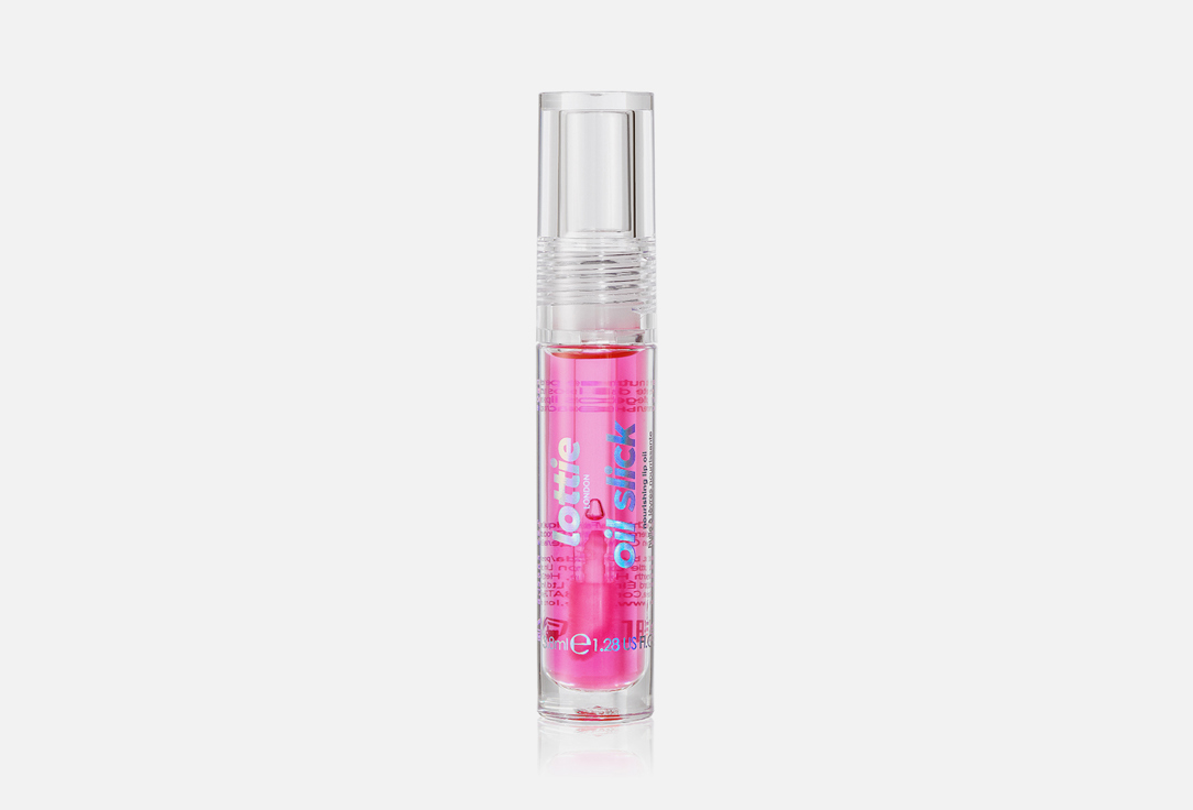 Lottie London Nourishing Lip Oil Oil slick