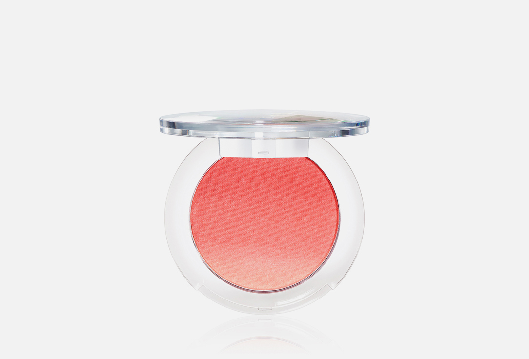 Lottie London Lightweight Smoothing Pressed Blush  Ombre Powder