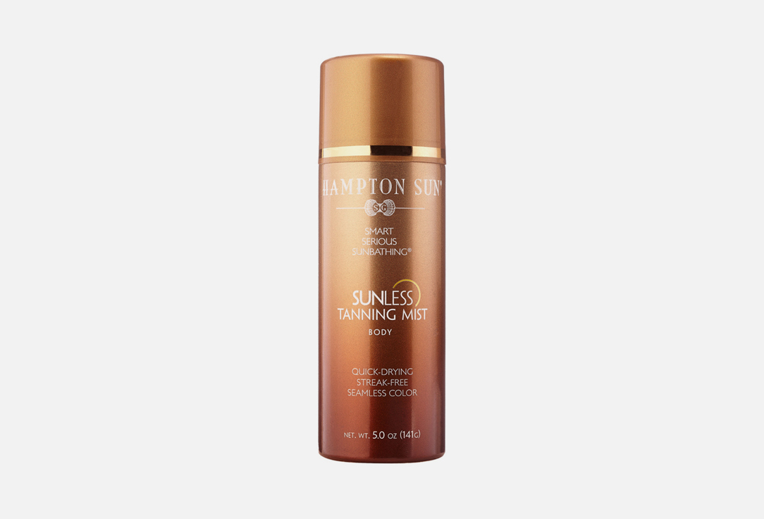 Hampton Sun Tanning Mist  Sunless 