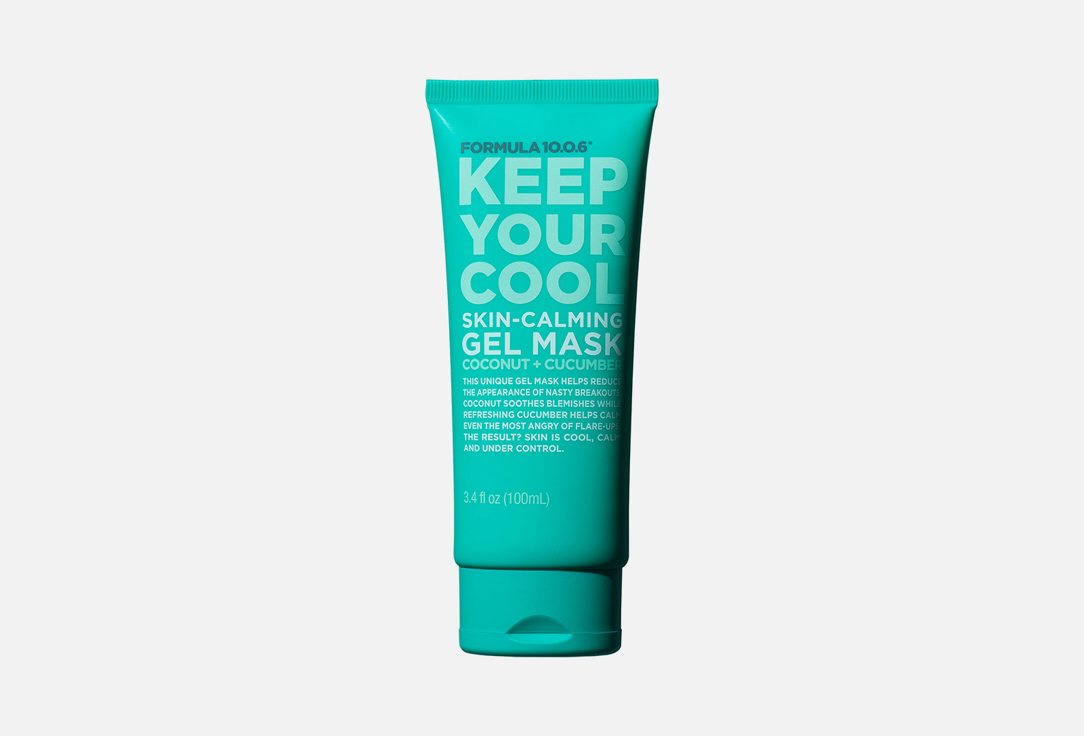 Formula 10.0.6 Gel mask Keep your cool