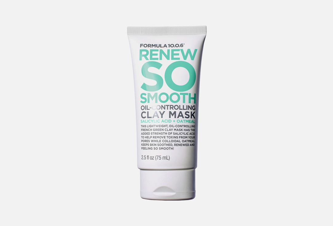 Renew so smooth  75 