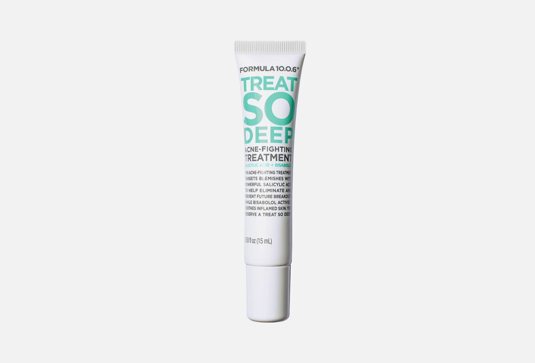 Formula 10.0.6 Acne Treatment Treat so deep acne