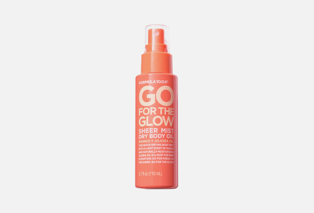 Formula 10.0.6 Body mist Go for the glow