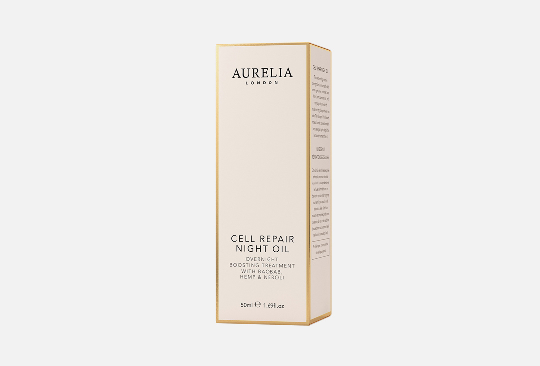 Aurelia Nourishing Face oil Cell repair