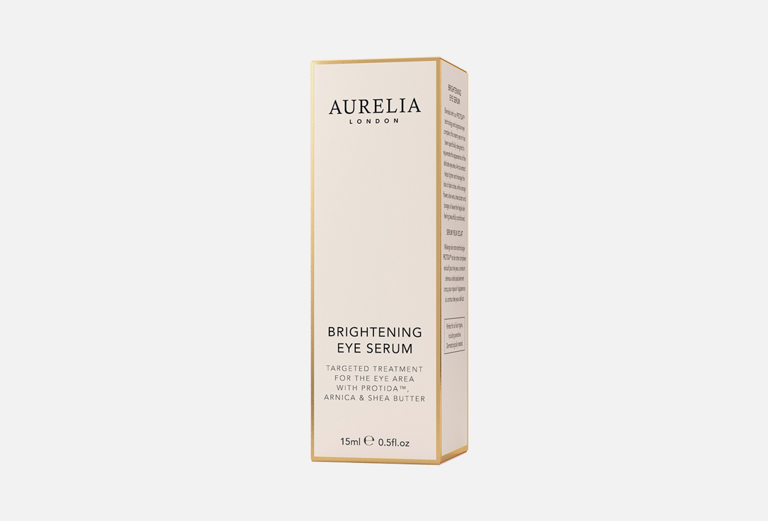 Aurelia Smoothing eye serum Brightening eye serum