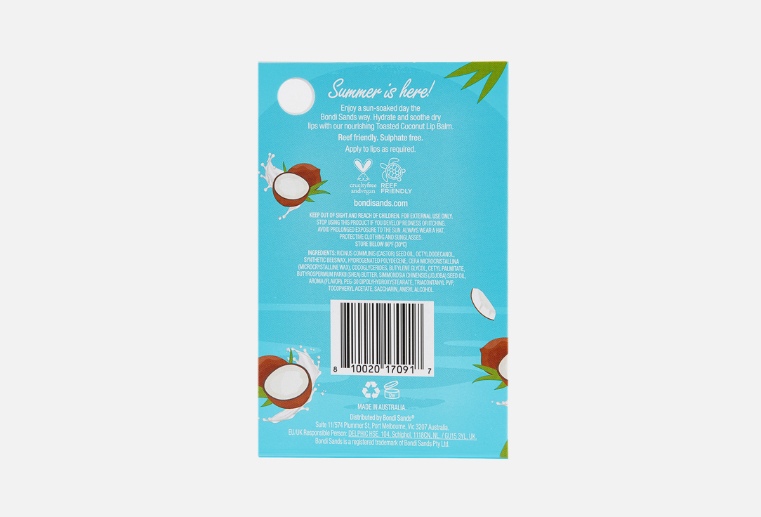 Bondi Sands Moisturising Lip Balm With Vitamin E