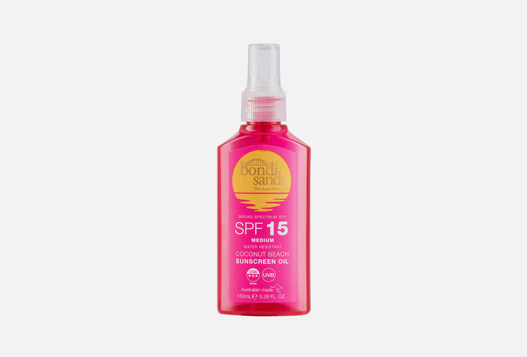 Bondi Sands Sunscreen Body Oil SPF15 Coconut Beach