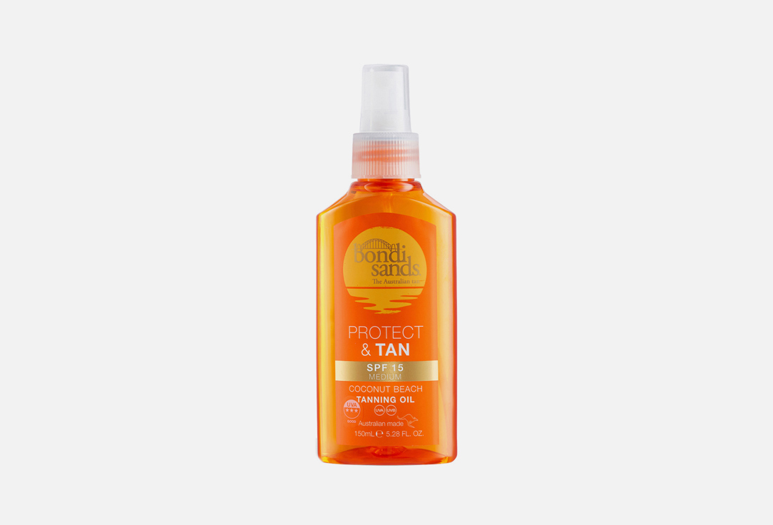 Bondi Sands Tanning Body Oil SPF15 Protect & Tan