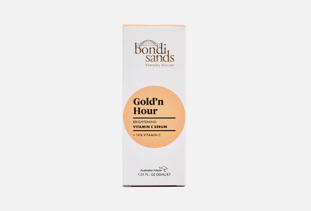 Bondi Sands Brightening Face Serum Gold'N Hour