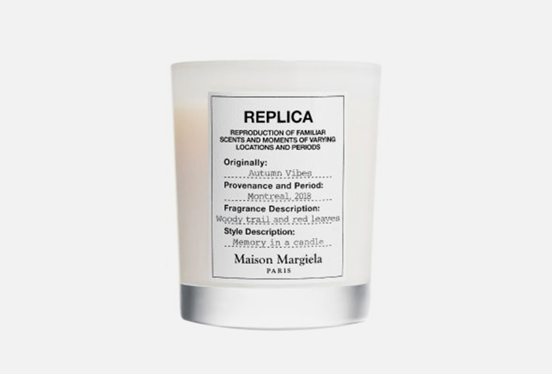 MAISON MARGIELA Scented Candle Replica autumn vibes