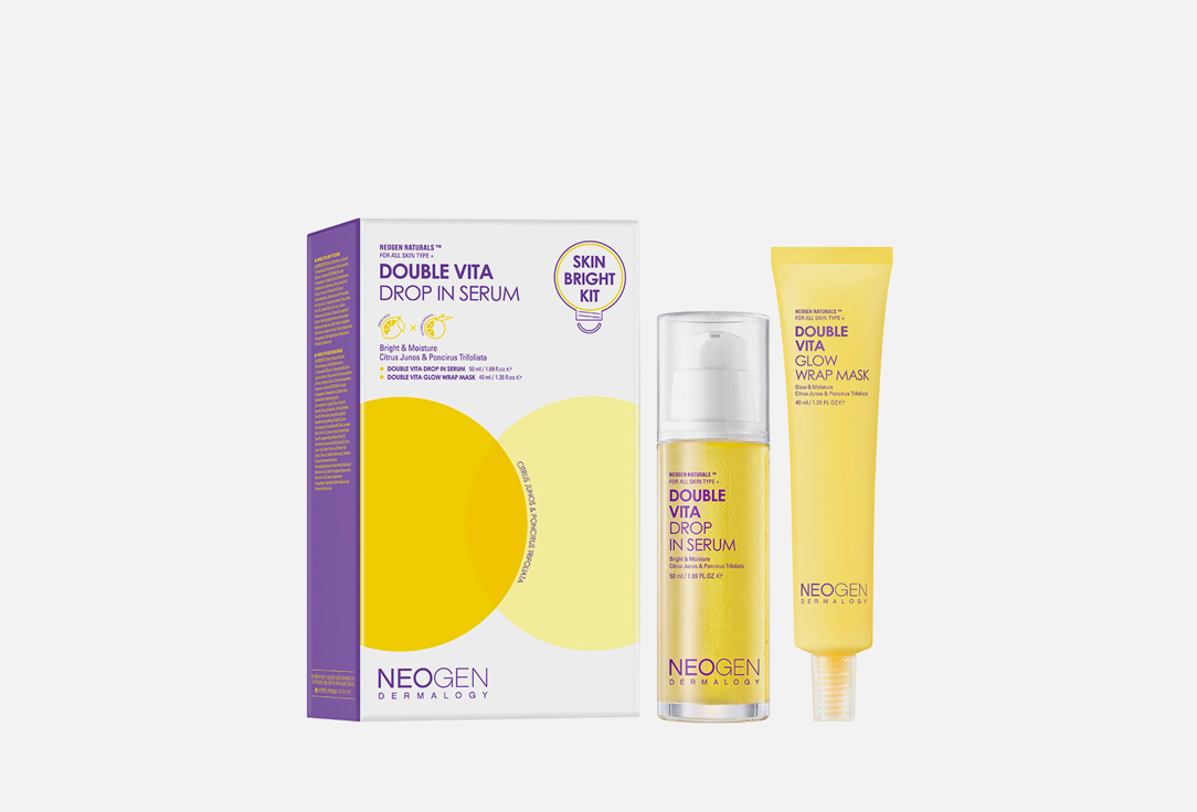 Neogen dermalogy Face Serum and Face Mask Set Double vita drop