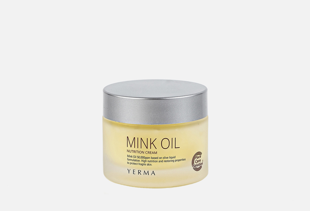 YERMA Face cream Mink oil nutrition