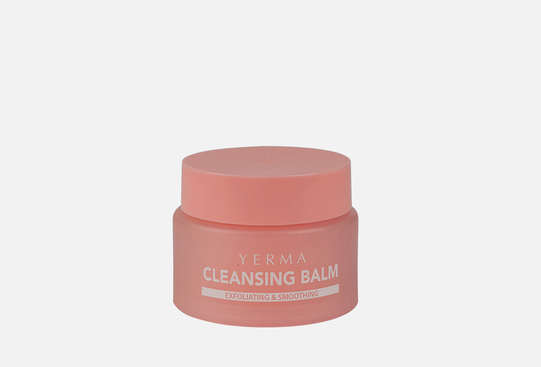 YERMA Face balm Exfoliating & smoothing