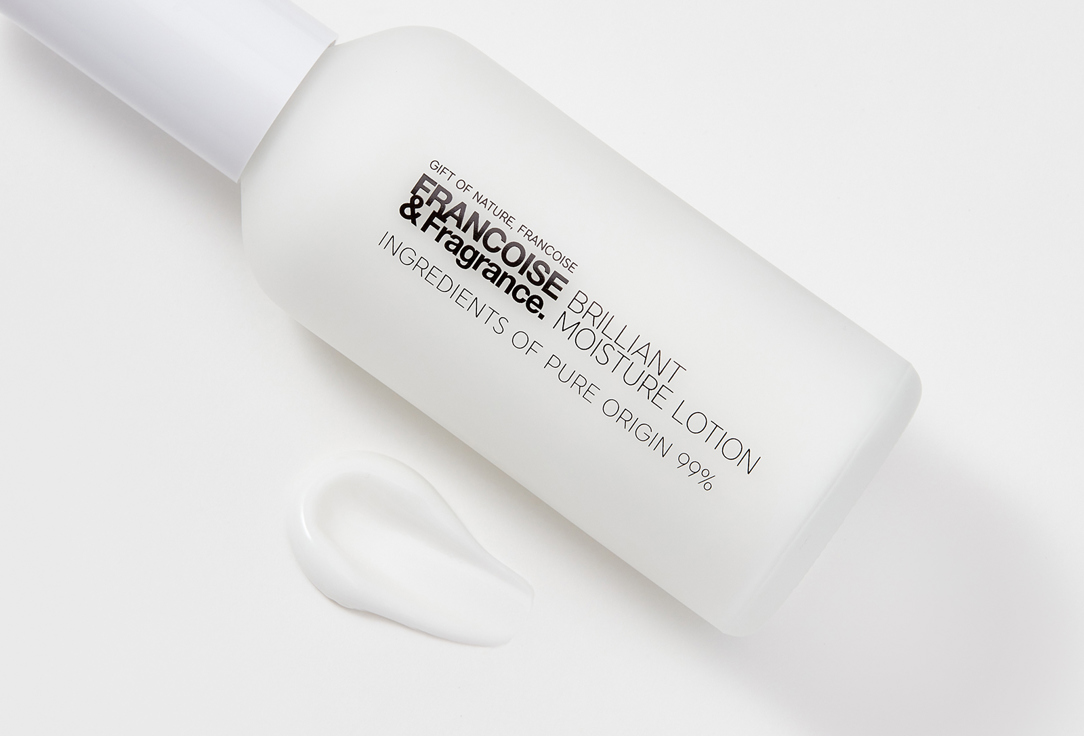 FRANCOISE&Fragrance. Moisturizing Face Lotion Brilliant