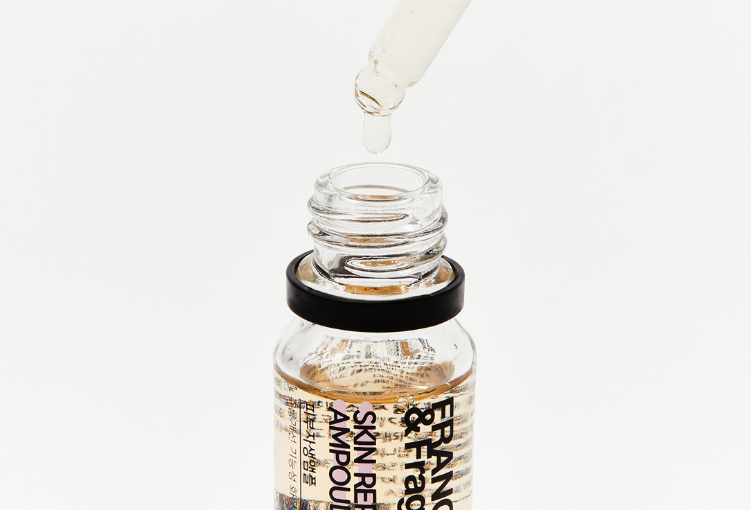 FRANCOISE&Fragrance. Anti-Aging Face Ampoule Skin repair ampoule