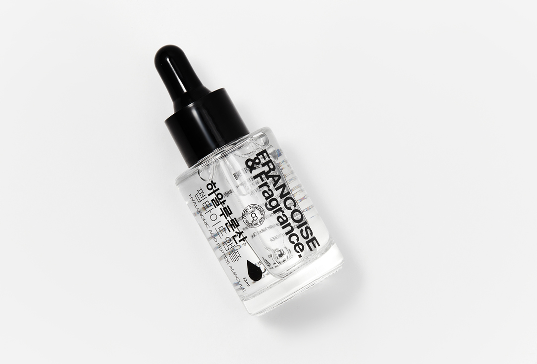 FRANCOISE&Fragrance. Moisturizing Face Ampoule Hyaluronic acid peptide ampoule