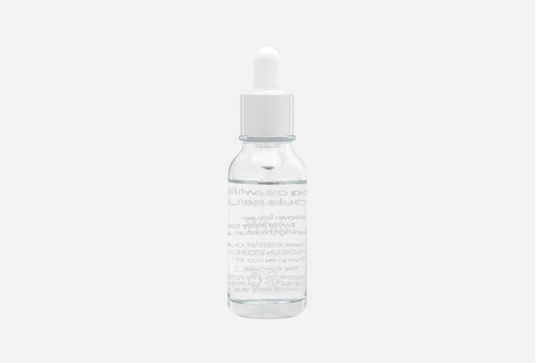 9 wishes Face serum Miracle white ampule