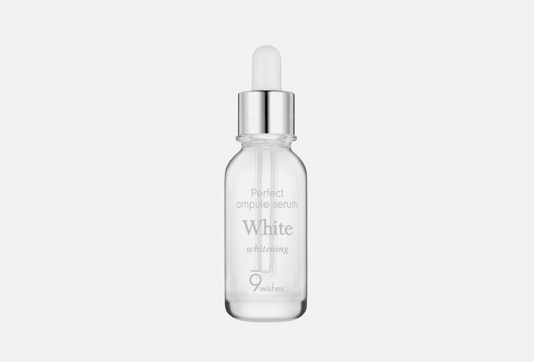 Miracle white ampule  25 