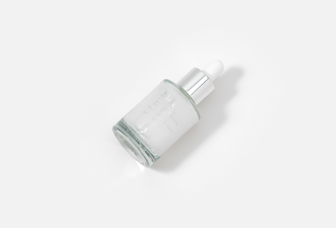 9 wishes Face serum Milk whitening