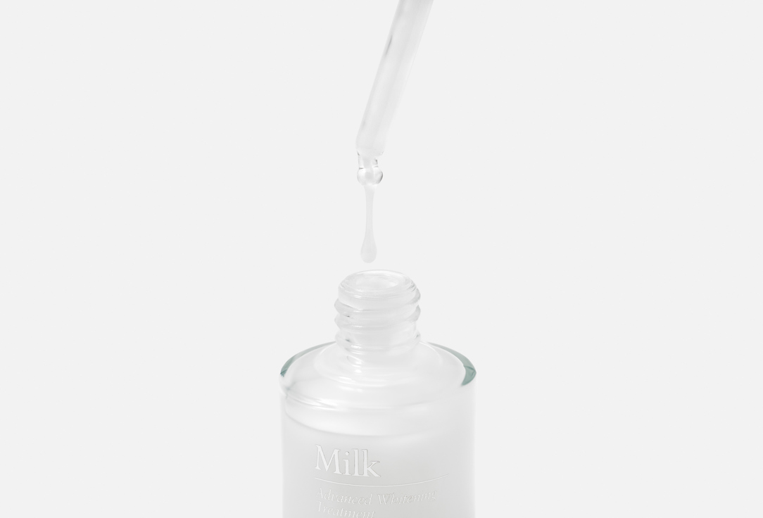 9 wishes Face serum Milk whitening