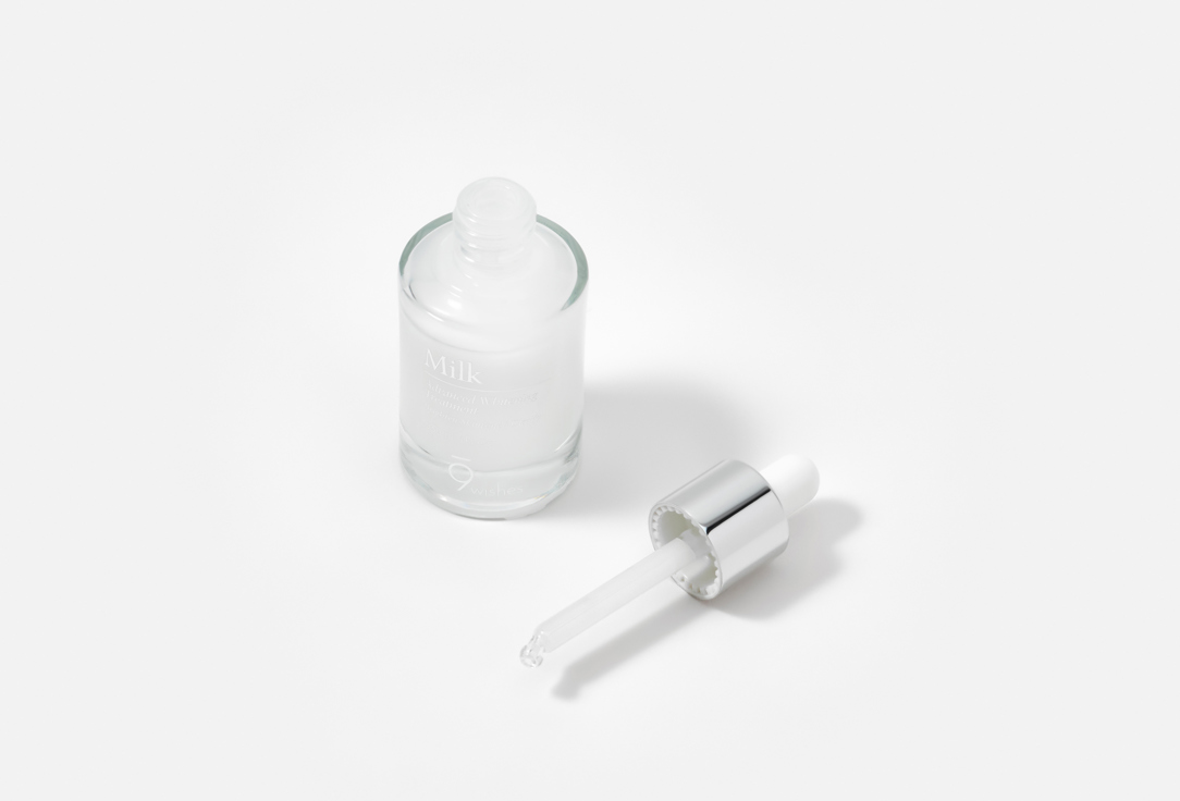 9 wishes Face serum Milk whitening
